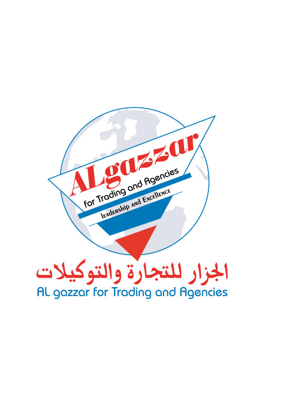 الجزار للتوكيلات التجارية 